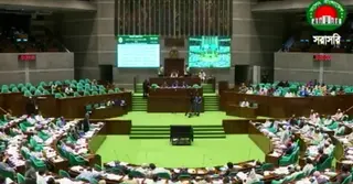 বুধবার বেলা ১১টা পর্যন্ত সংসদ অধিবেশন মুলতবি ঘোষণা